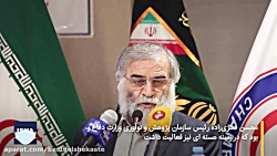 تشییع پیکر شهید فخری‌زاده