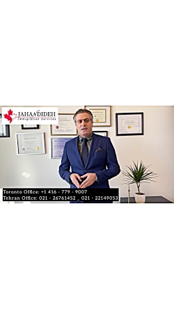 Iفزایش امتیاز زبان فرانسه و شا...