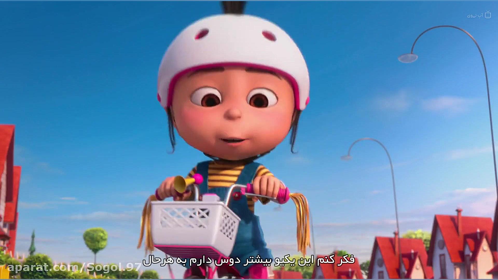 انیمیشن مینیون ها تعطیلات ویژه Minions Holiday Special 2020 با زیرنویس فارسی زمان1286ثانیه