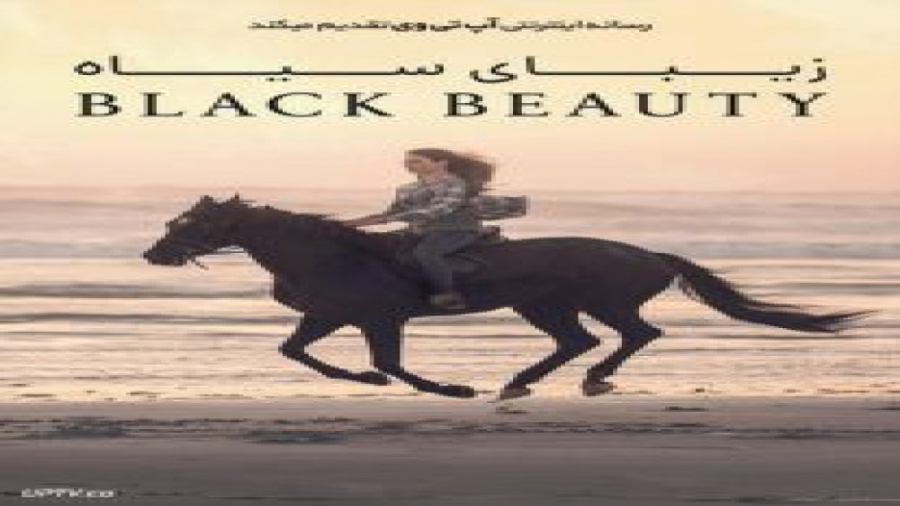 فیلم Black Beauty 2020 زیبای سیاه با زیرنویس فارسی زمان6506ثانیه