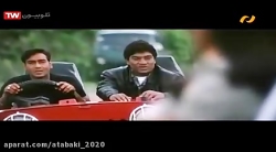 فیلم سینمایی هندی زیبای عمو را...