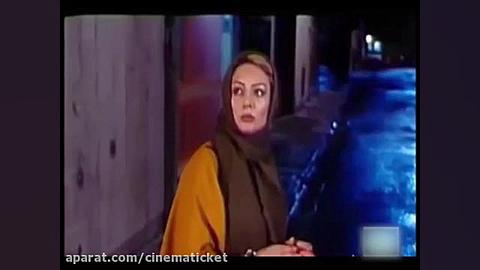 تیزر فیلم نسکافه داغ داغ زمان152ثانیه