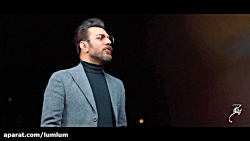 موزیک ویدیو گرشا رضایی شرم _ G...