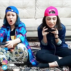 پریسا پور بلک  کلیپ طنز  جدید...