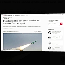 جزالم پست: نامگذاری دو موشک به...