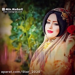 آهنگ دلنواز جدید و زیبا  عاشقا...