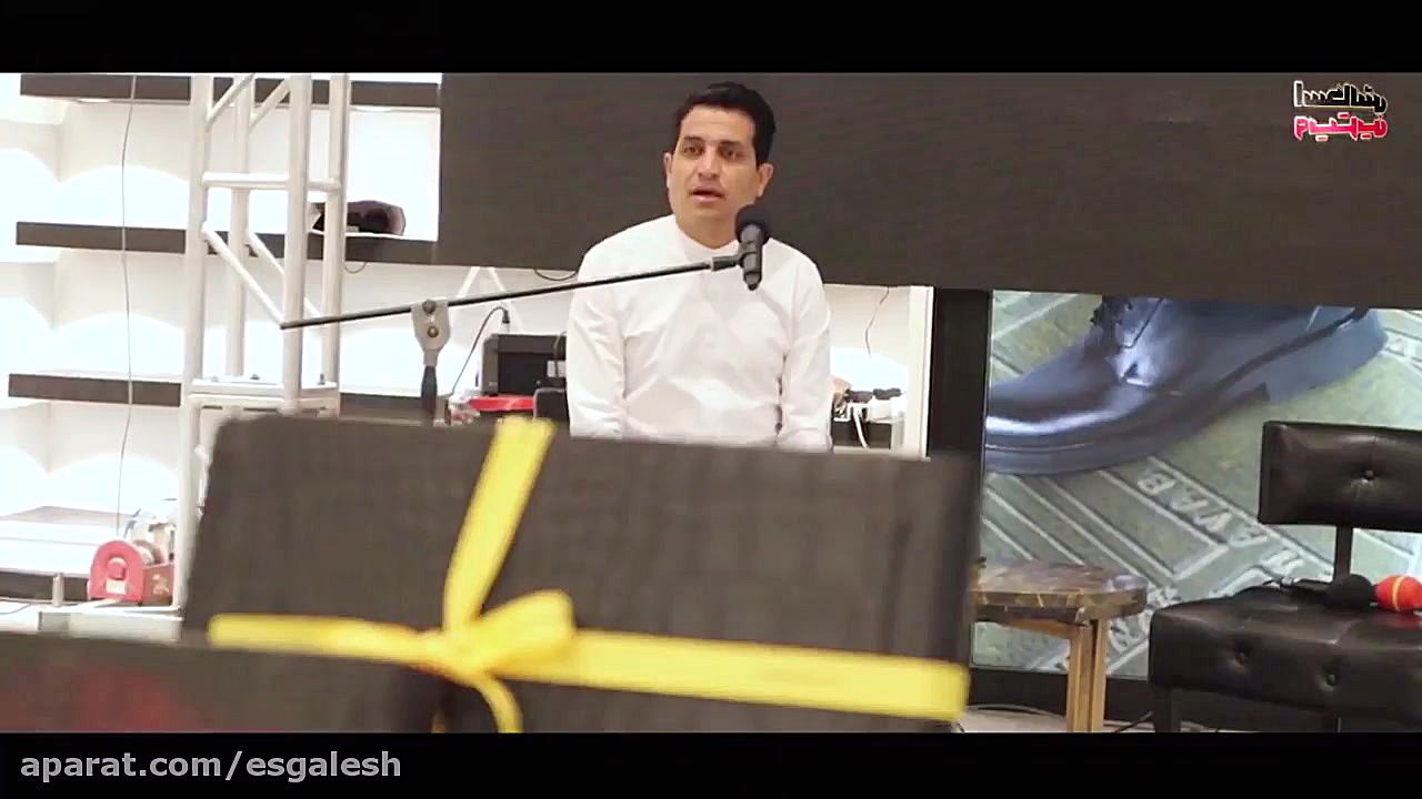 اسگالش شو- اهدا جوایز زمان138ثانیه