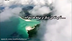 دحوالارض
