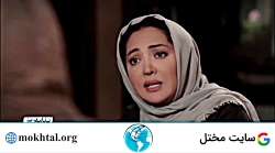ملاقات دو خواهر (تینا و سارا)...