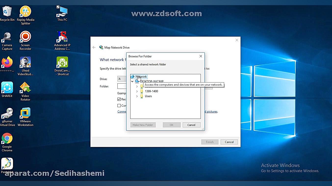 آموزش map network drive و اشتراک پوشه ها PVRژنتیک پزشکی پیشرفته