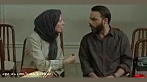 سكانس ماندگار پدر در فيلم جدايي نادر ازسيمين زمان81ثانیه