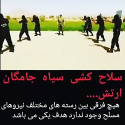 بابا راهتو ادامه میدیم✌