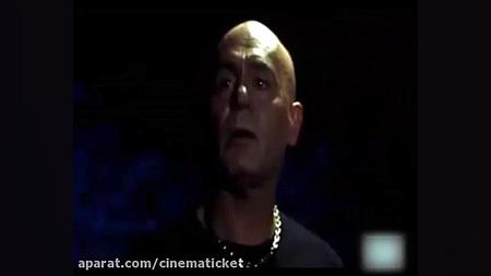 تیزر فیلم چهار انگشتی زمان27ثانیه