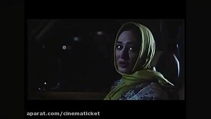 تیزر فیلم بچه های ابدی زمان138ثانیه
