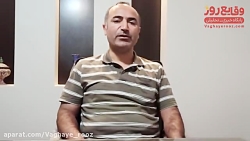 مشخصات کامل سهام شستا   جدیدتر...