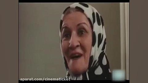 تیزر فیلم سوغات فرنگ زمان234ثانیه