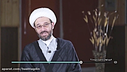 فرق تهمت و غیبت چیه؟