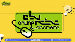 تیزر آنلاین آکادمی برای کنکور...