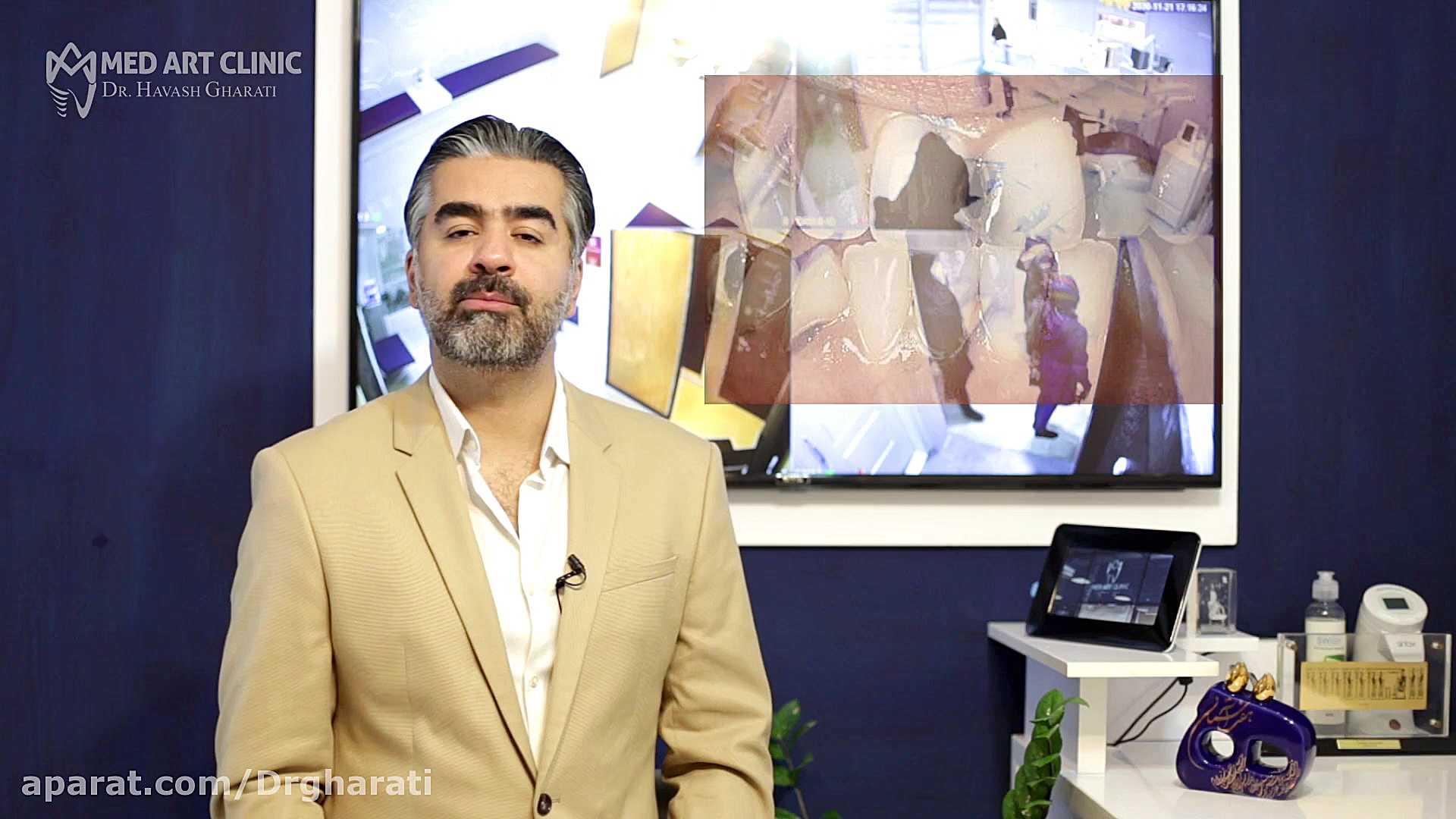 آموزش بهداشت بهداشت - قسمت دهم - دهان شویه ها دکتر هاوش غارتی