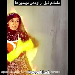 پریسا پورمشکی پریسا پور بلک