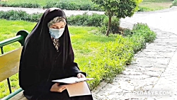 روز جهانی معلولین