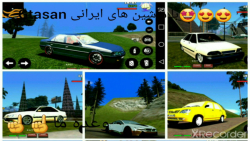 جی تی ای سان اندرس با ماشین های ایرانی/gtasan