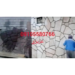 اجرای دیوار باغ با سنگ لاشه سن...