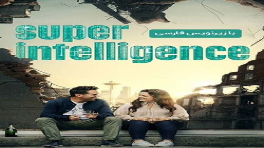فیلم فراهوش 2020  با زیرنویس فارسی زمان5879ثانیه