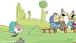 دیرین دیرین  چند کله تهی