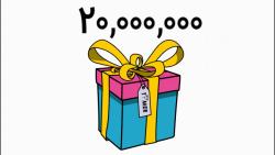 مسابقه ویدئویی با جایزه 20میلی...