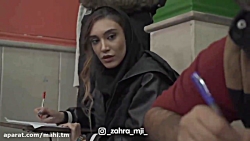 کلیپ طنز خانوم مراقب قسمت ششم