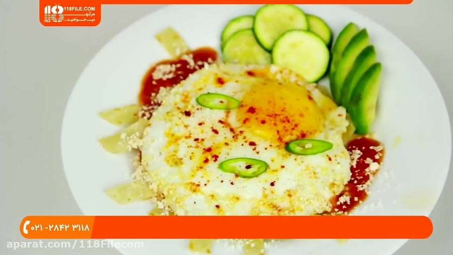آموزش آشپزی | آشپزی آسان | آشپزی و شیرینی | آشپزی حرفه ای ( صبحانه مکزیکی )