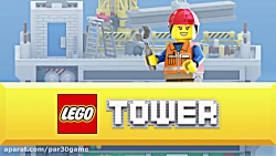 LEGO Tower - پارسی گیم