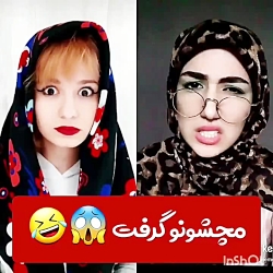 پریسا پور مشکی  مچشونو گرفت  ط...
