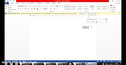 آموزش درس رایانه