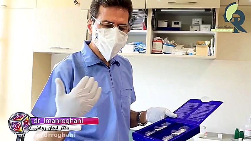 فیلم تزریق ژل خط خنده دکتر ایمان روغنی جراح و متخصص پوست و مو