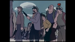 کارتون چهارده پسر  قسمت چهار 4