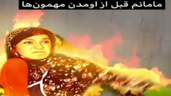 کلیپ ها طنز پریسا پور مشکی