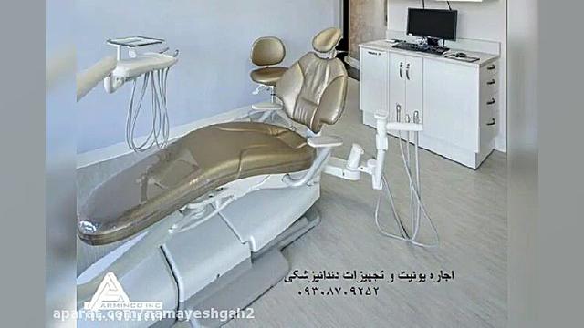 کرایه سی پپ / کرایه بای پپ / کرایه ونتیلاتور میکرونیدلینگ