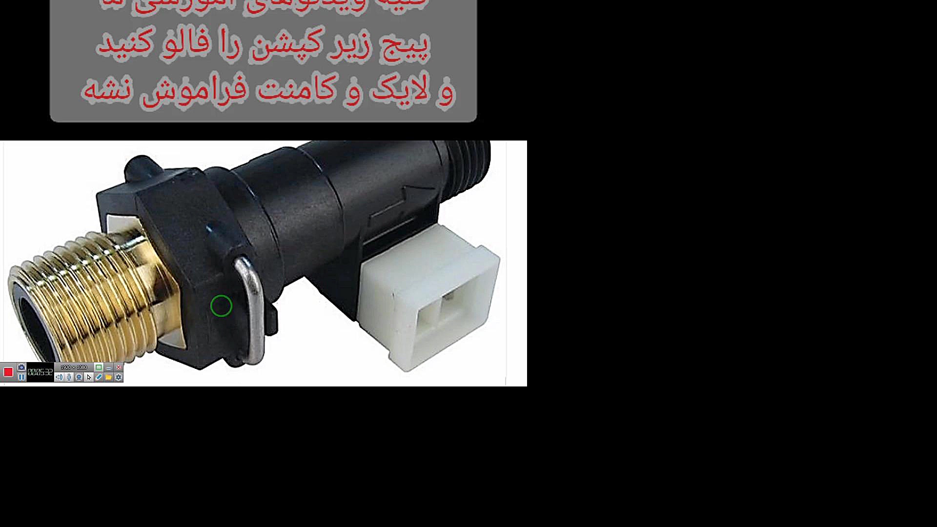 در مورد فلوسوئیچ و فلومتر پکیج دیواری آر اف فرکشنال