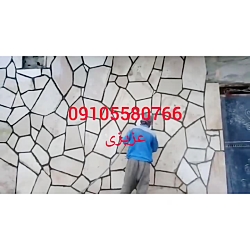 نما دیوار باغ با سنگ لاشه دردم...