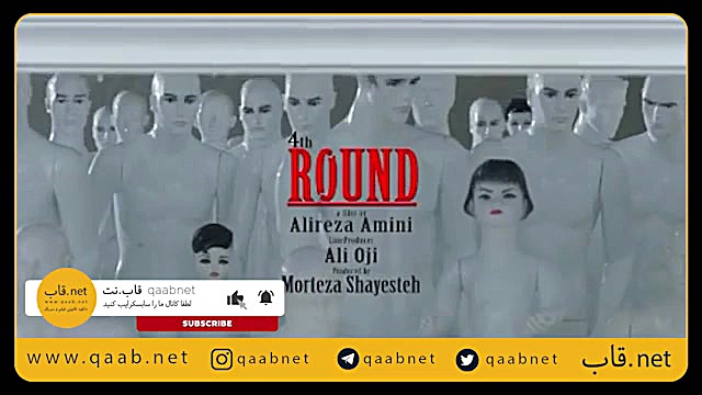 رو نمایی از نخستین تیزر بین المللی فیلم راند چهارم زمان39ثانیه