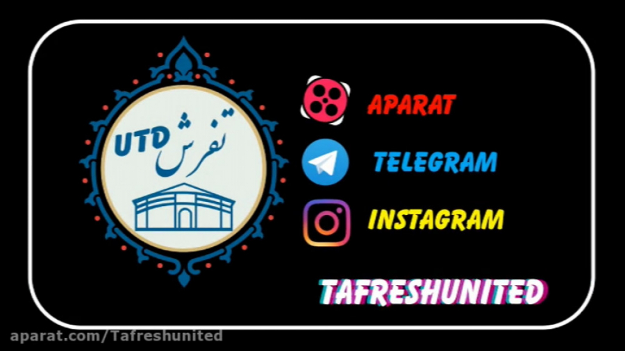 مستند میراث خاک زمان384ثانیه