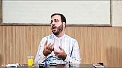 "هر رابطه ای را میل جنسی...