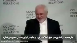 قبل صبحانه نهار  شام واجب است...