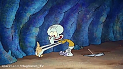 کارتون باب اسفنجی جدید معدن طل...