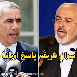 اگر برجام نبود چه میشد؟