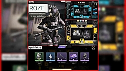 #اخبار | رویداد جدید گارنا Roz...