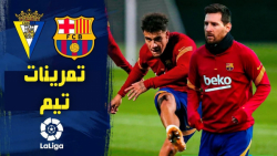 بازگشت به تمرینات با مسی برای...