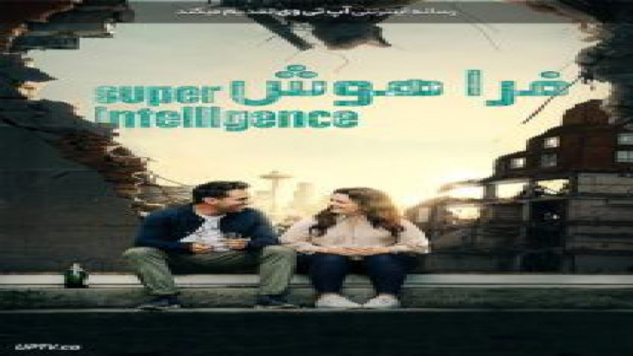 فیلم Superintelligence 2020 فراهوش با زیرنویس فارسی زمان5879ثانیه